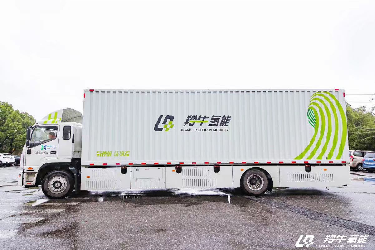 中国スタートアップ、水素自動車でグリーン物流推進　26年までに1000台運用へ