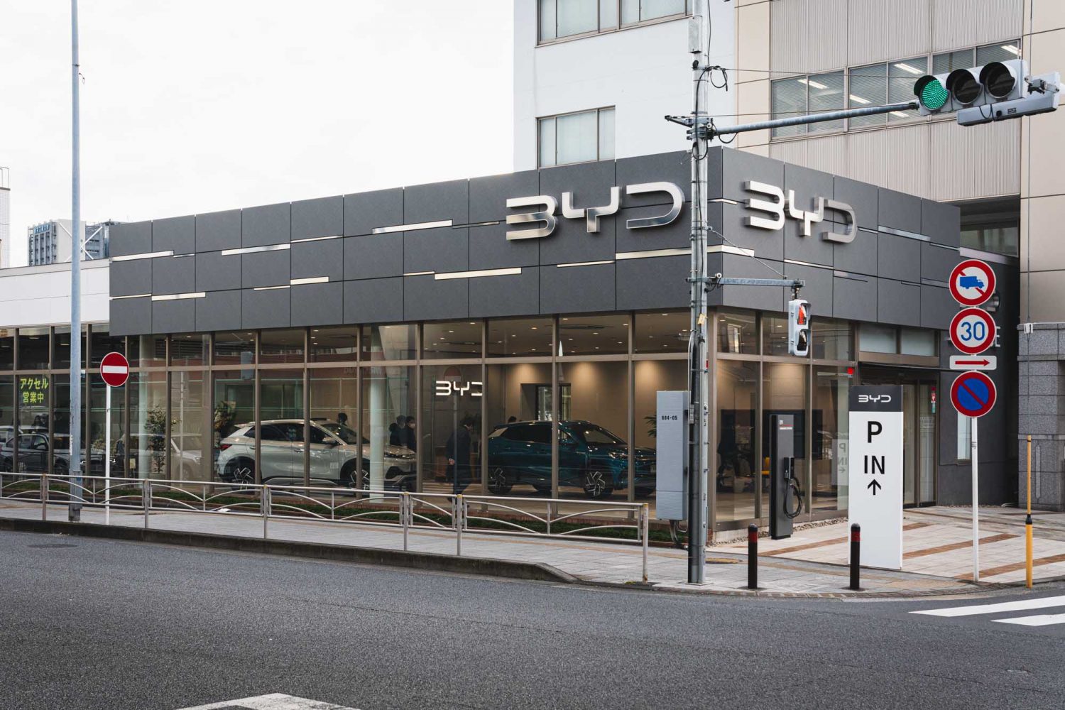 中国BYD、24年上半期の日本販売1084台　EV市場でシェア2.7％獲得