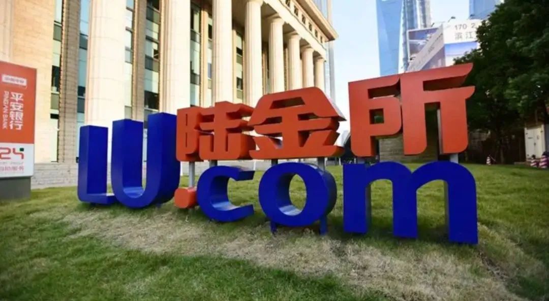 米市場で株価暴落の中国フィンテック大手「陸金所」、香港に重複上場申請へ