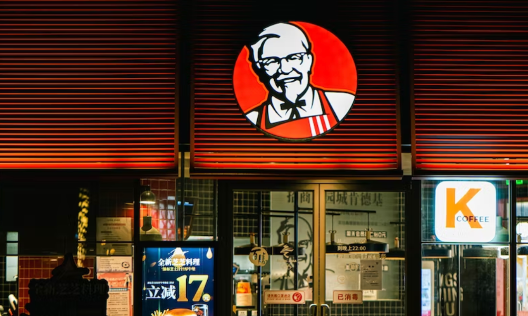 KFCの中国運営会社「ヤム・チャイナ」、22年は減収減益　出前・持ち帰り事業は増収