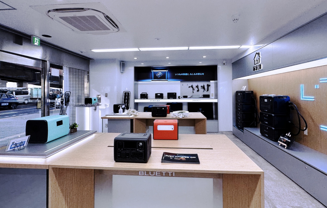 電気代節約、防災物資のニーズ高まるポータブル電源～完全自社生産のブルーティ、神田に直営店オープン