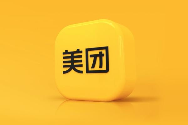 「中国版OpenAIを設立」、チームも製品もなしで約300億円を調達？　フードデリバリー大手「美団」創業者