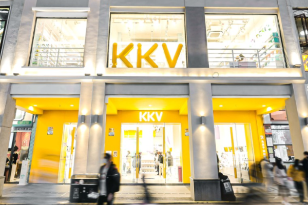 赤字続く中国セレクトショップ運営の「KKグループ」、香港上場に再挑戦