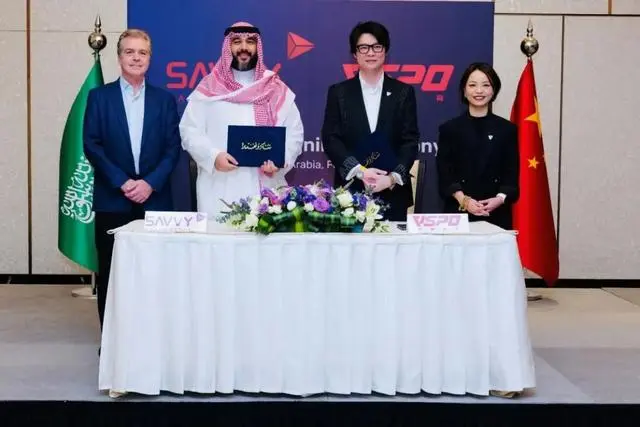 世界最大のeスポーツ運営「VSPO」、サウジアラビア政府系ファンドから約360億円調達