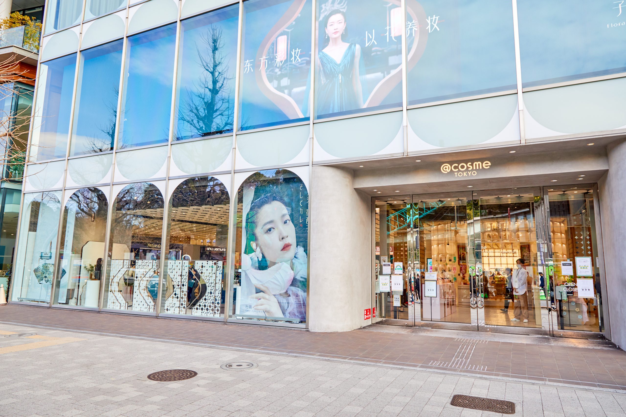 人気の中国コスメ「花西子」が日本展開を強化、東京「@cosme STORE」に近く出店へ