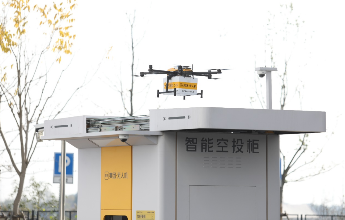 生活関連サービス「美団」、深圳で配送ドローンの試験運行開始