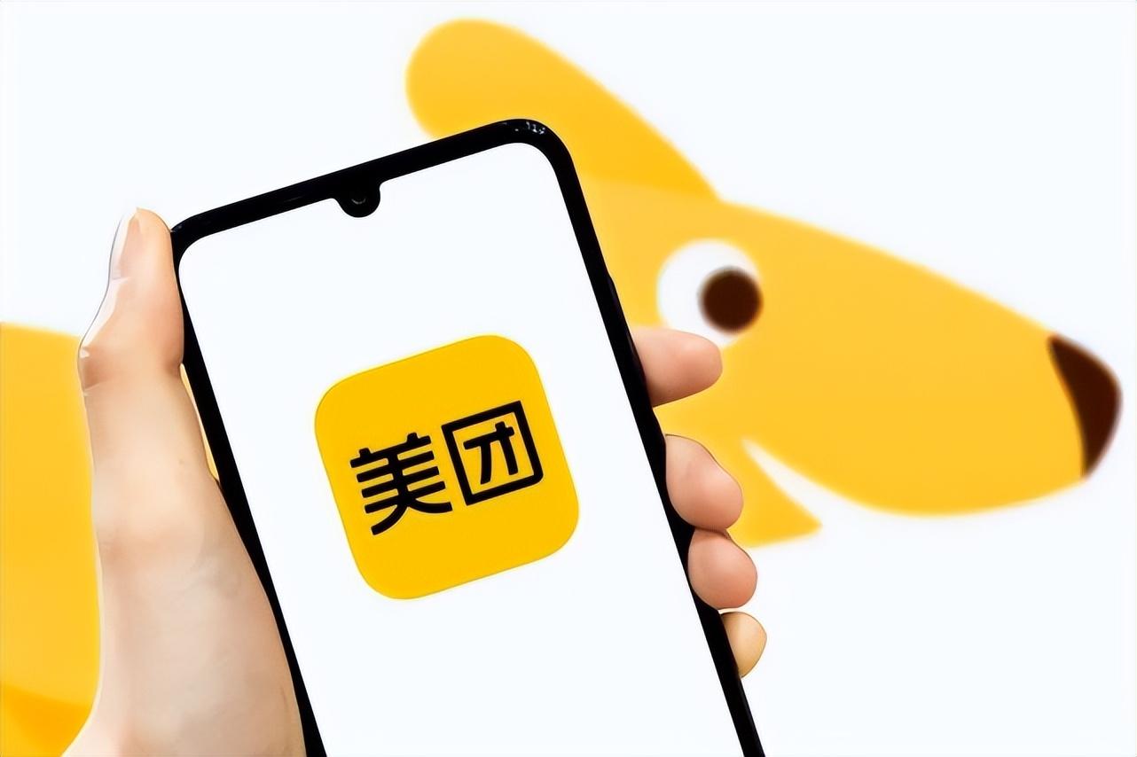 中国フードデリバリーの美団、25年は過去最高の売上高も　過当競争で約5400億円の赤字