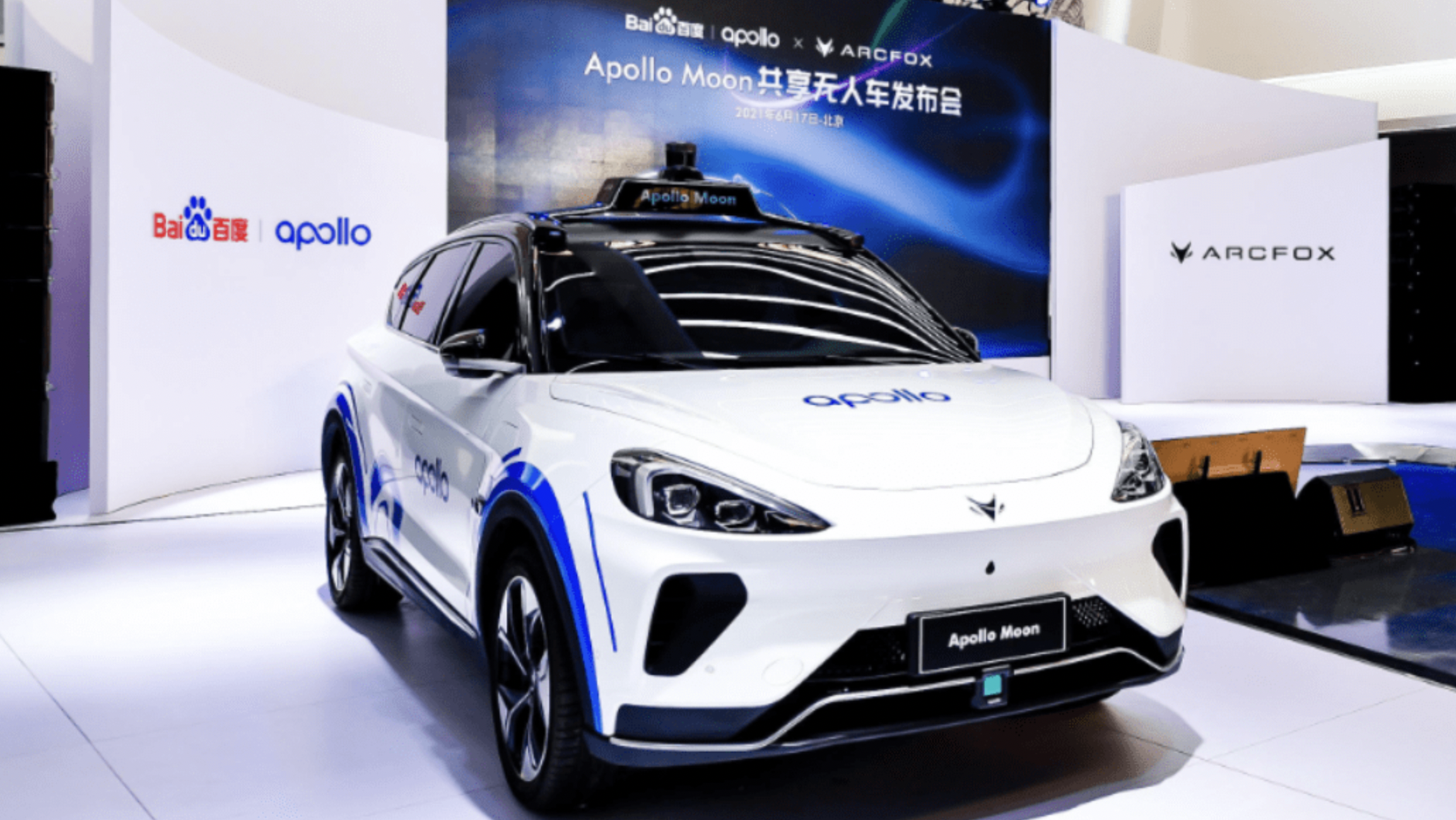世界自動運転技術ランキング、バイドゥは3位　テスラは最下位