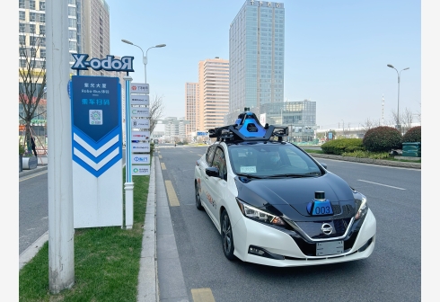 日産、中国・蘇州で自動運転タクシー実験　WeRideが技術支援で25年に商用化目指す