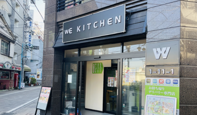 「故郷の味を日本で」66歳で飲食業挑戦を可能にした埼玉のシェアキッチン【中華ビジネス戦記】