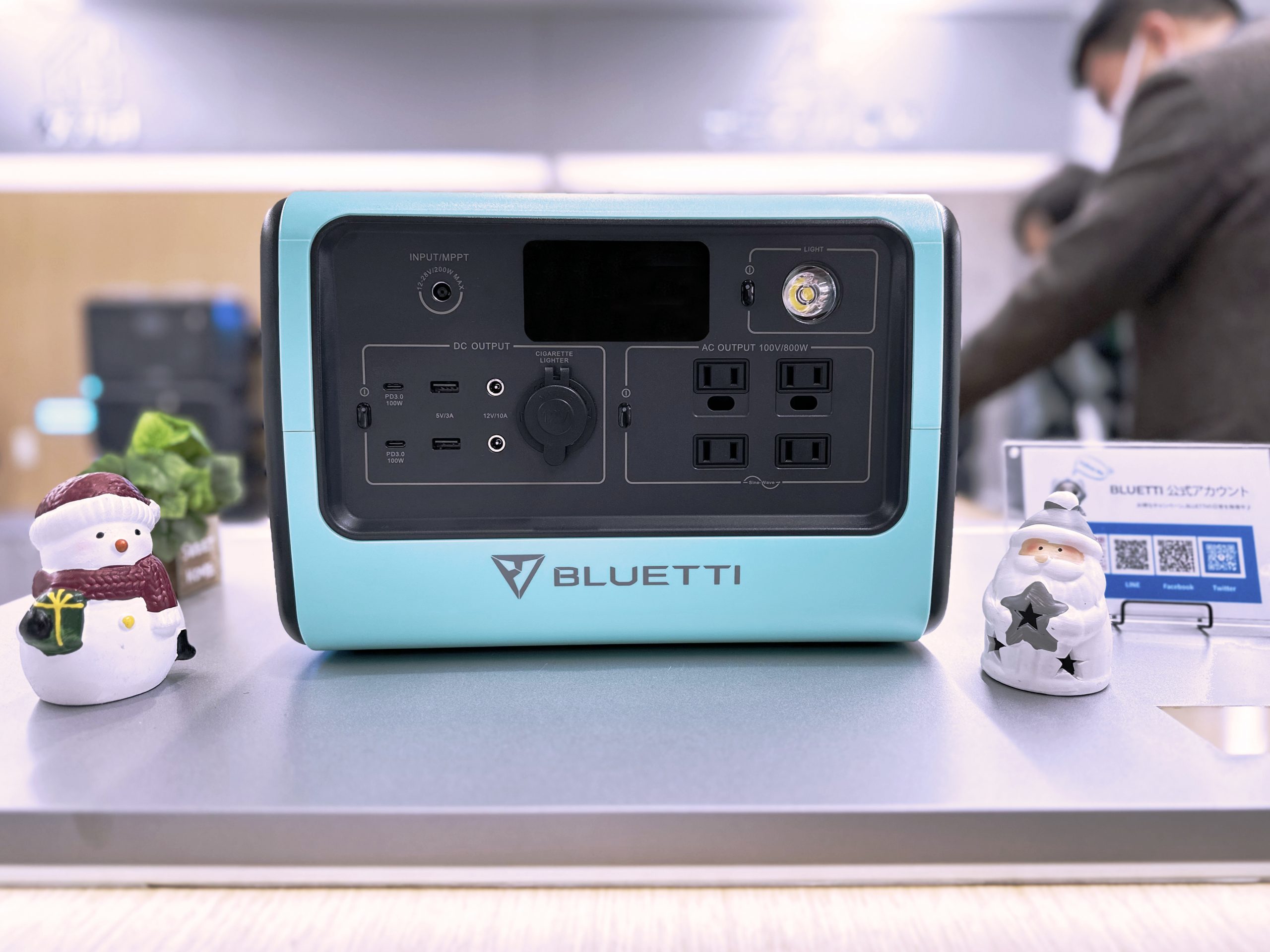日本にも進出のポータブル電源「BLUETTI」、運営会社が深圳市場で上場準備
