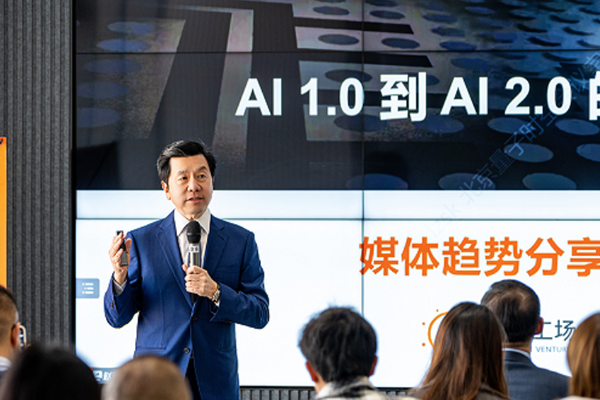 AI研究の大物カイフー・リー、ChatGPTに挑む新会社「Project AI 2.0」を設立