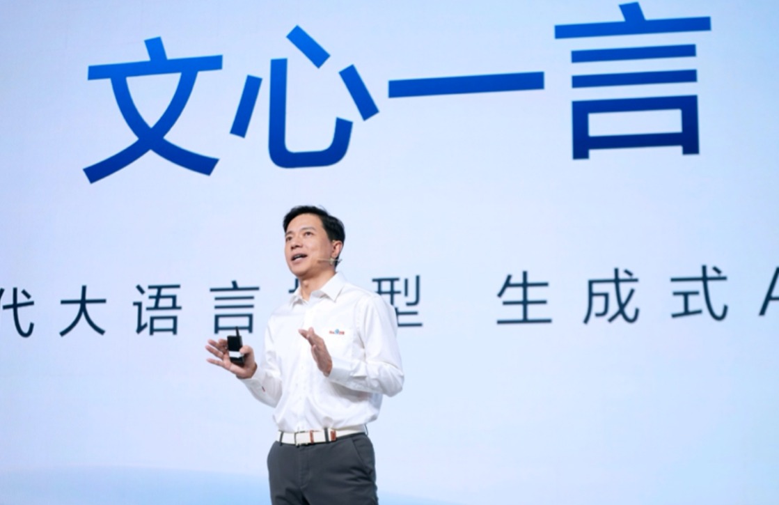 バイドゥ、中国版ChatGPT「文心一言」を発表　株価一時下げるも急反発