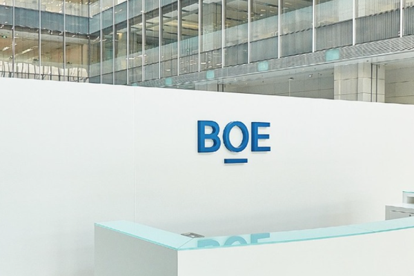 中国BOE、22年の純利益は7割減　液晶パネルの供給過剰が背景に