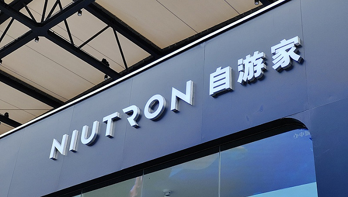 中国新興EV「NIUTRON」、納車できずに倒産か　公式アプリもサービス停止