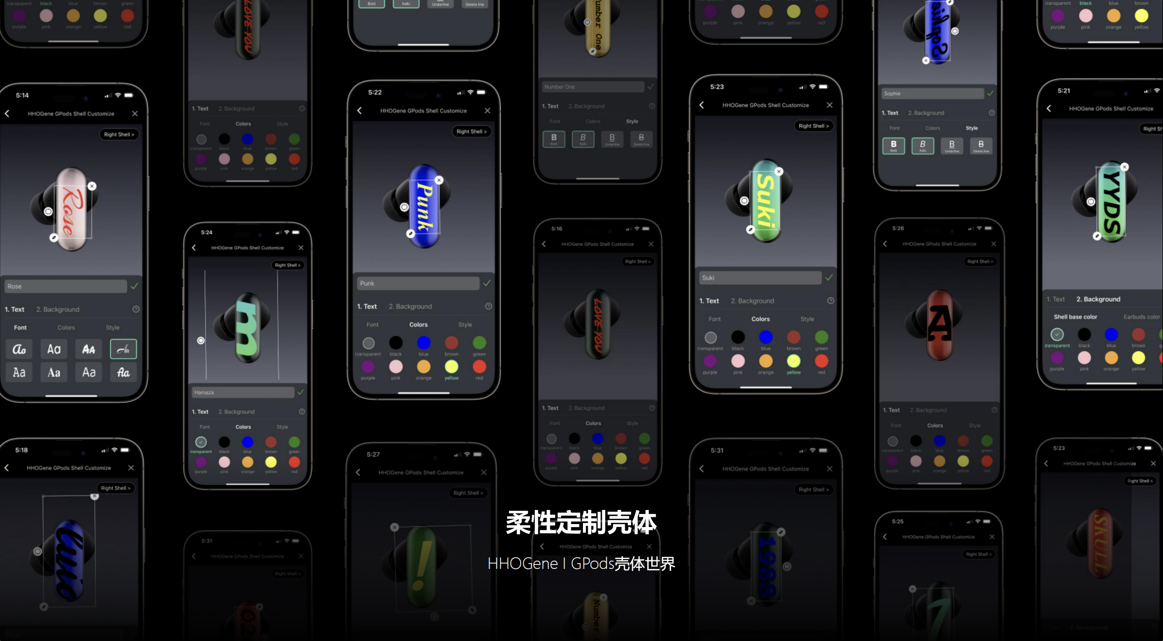 世界初光るワイヤレスイヤフォン「GPods」をリリース、中国の驚異的なモノづくり力とは