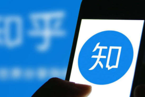 中国最大のQ&Aサイト「知乎」、大規模言語モデルを発表。特定のシーンではGPT-4に匹敵