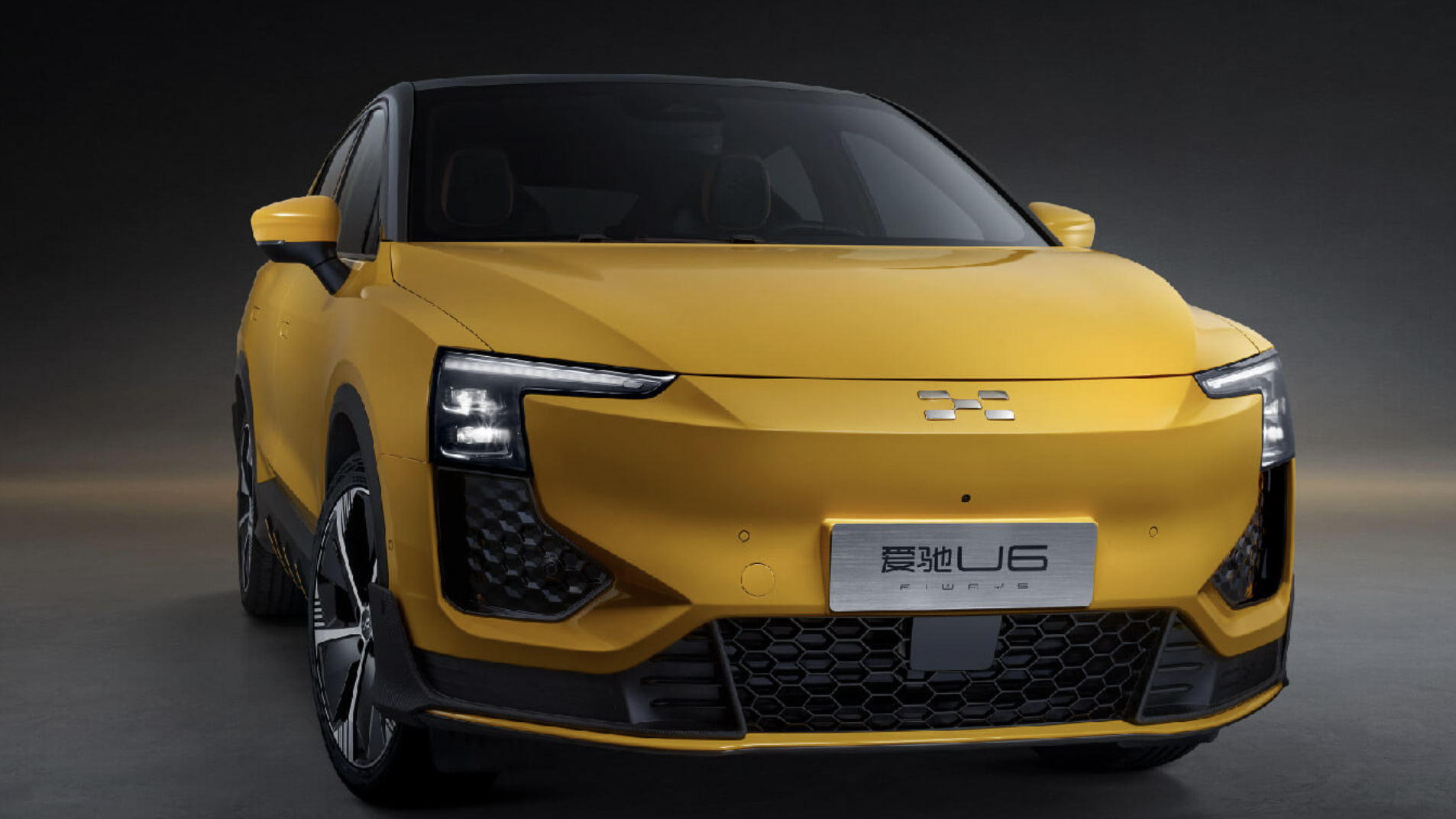 中国新興EV「愛馳汽車」、また給与払えない　3カ月の販売台数100台未満