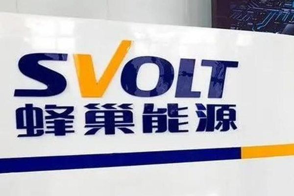 中国車載電池メーカー「蜂巣能源」、欧州に照準　計5カ所の工場で年産50GWh目指す
