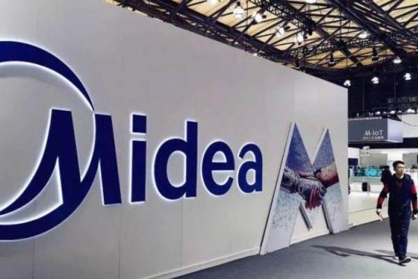 中国家電大手「美的」、ブラジルに新工場　投資額130億円超