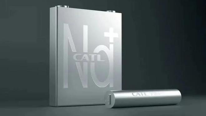 中国CATL、ナトリウムイオン電池を本格量産へ　まずは奇瑞汽車のEVに搭載