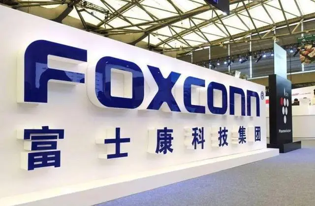 フォックスコン、河南省鄭州市に新事業本部設立　EVやロボットなどに注力