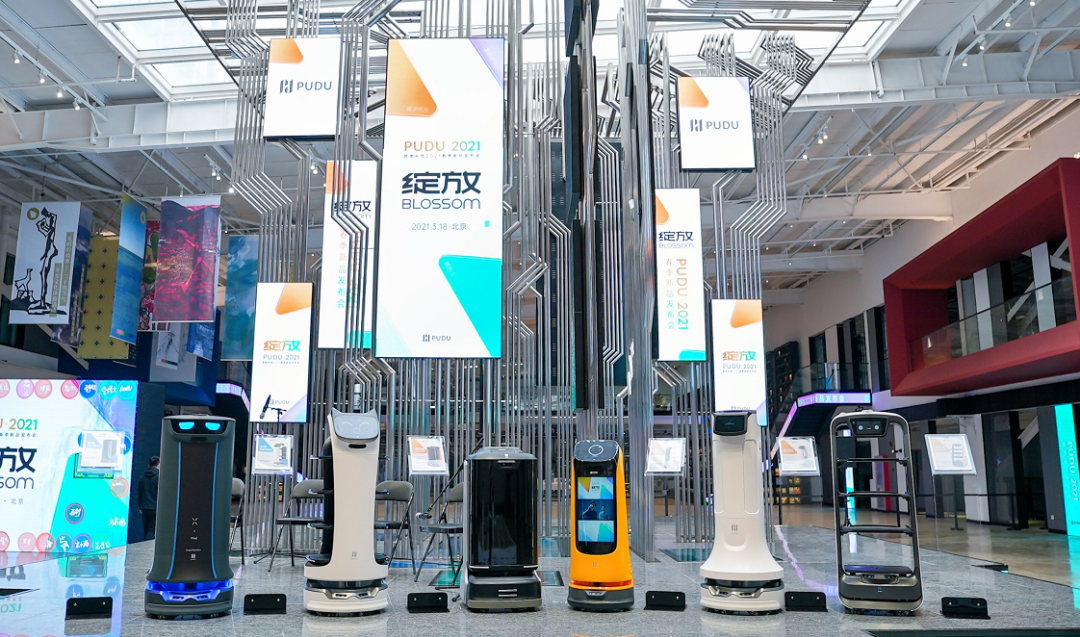 すかいらーくも3000台導入、配膳ロボの「Pudu Robotics」がシリーズC4で数十億円超を調達