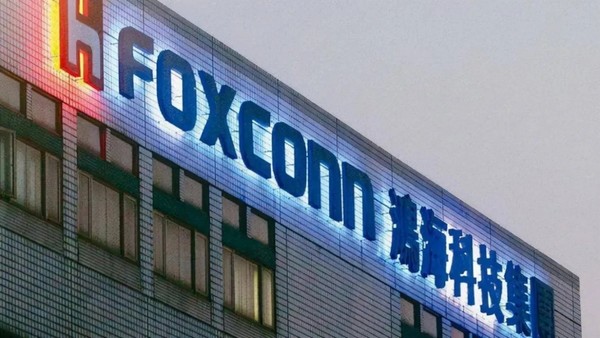 鴻海、23年1~3月期は56％減益　シャープ株の評価損響く