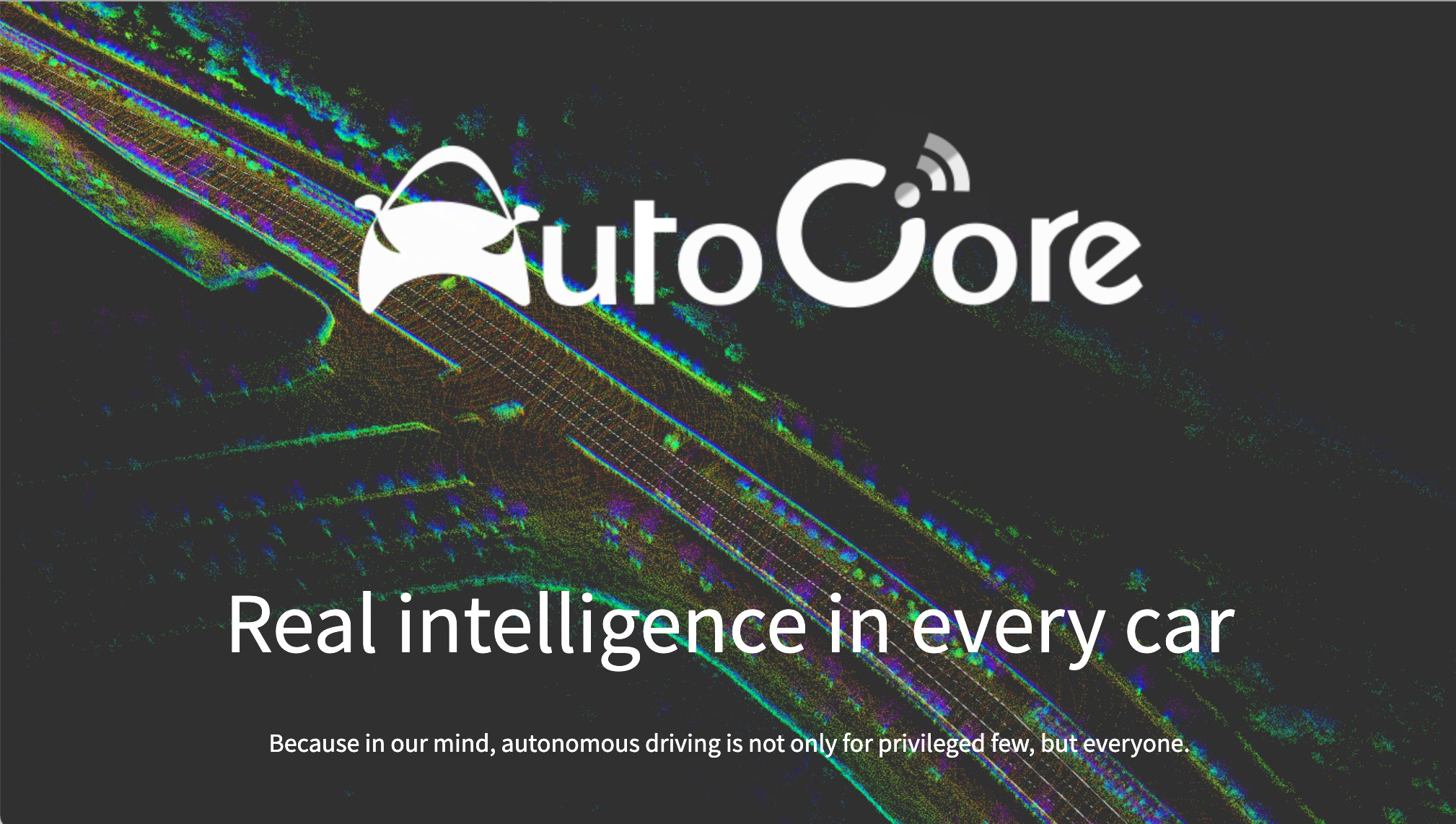 インテリジェントモビリティの中国「AutoCore.ai」、独ボッシュ傘下の投資会社から資金調達