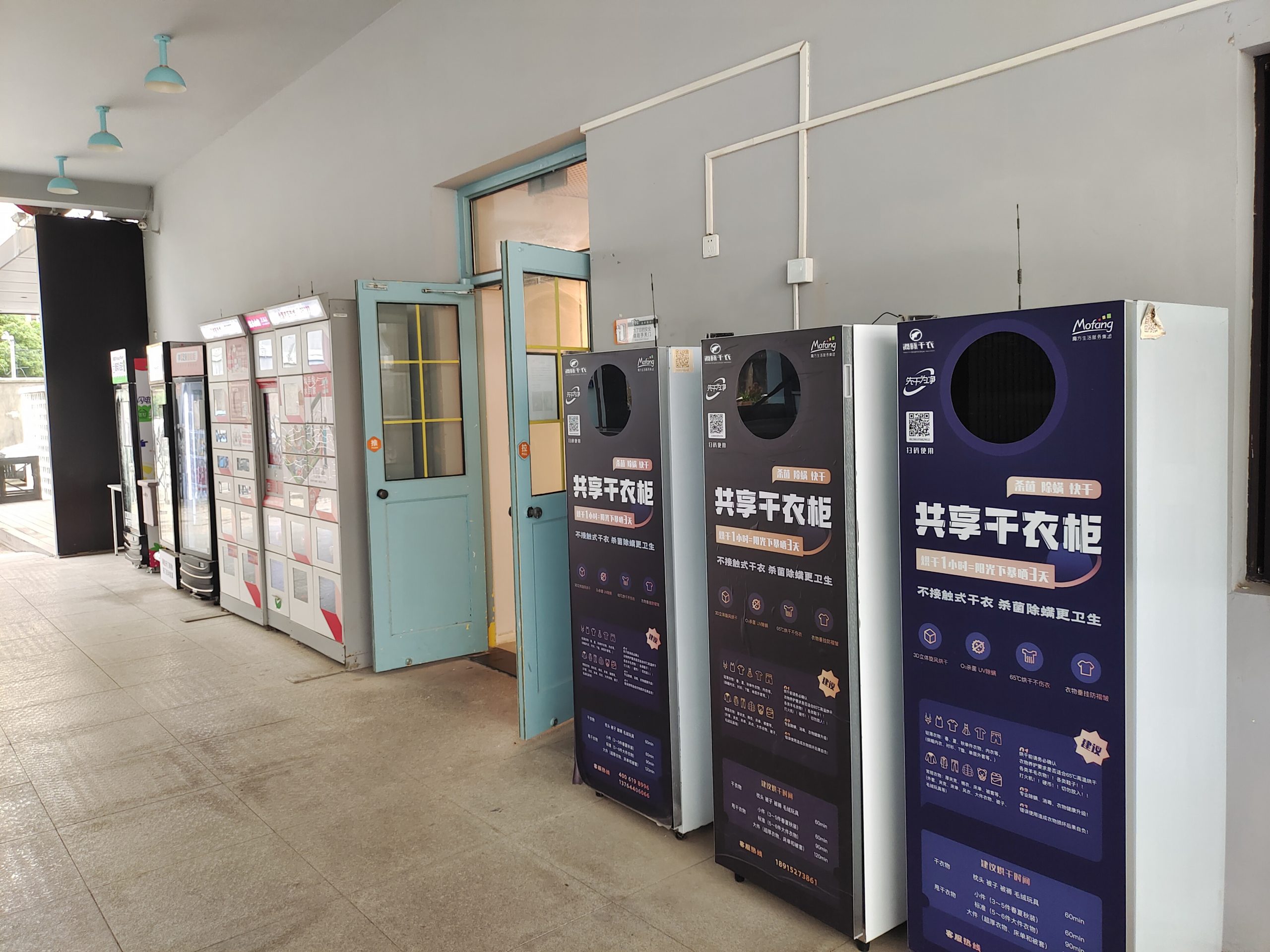 IoT活用のクローゼット型衣類乾燥機、時短かつ非接触で学校やマンションに人気