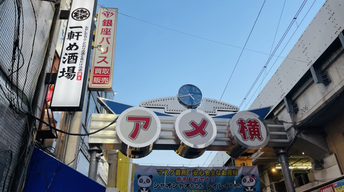 アフターコロナでガチ中華に新たな追い風　上野と高田馬場は盛況続く【中華ビジネス戦記】