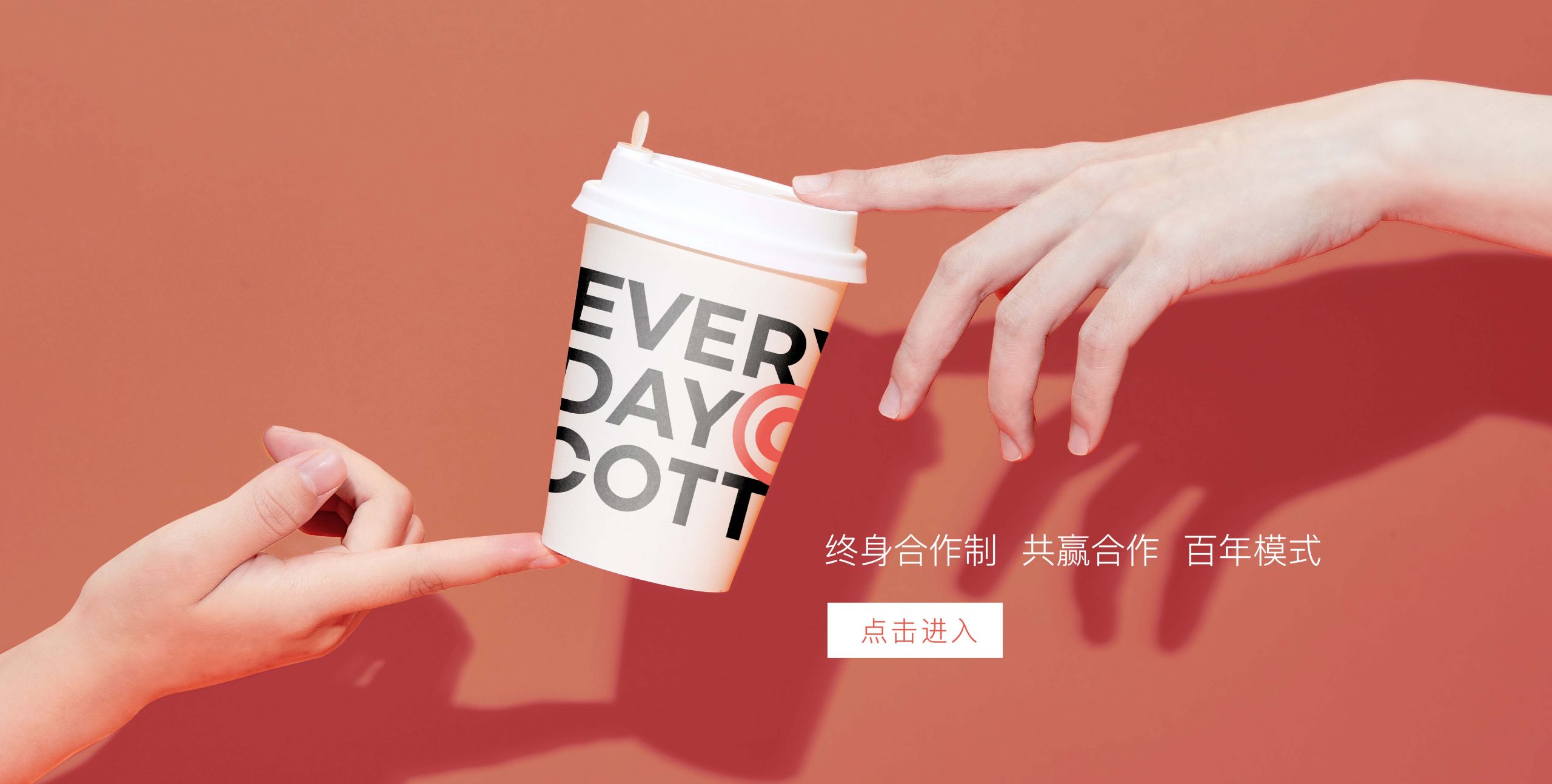 中国「Cotti Coffee」、日本に続きタイに初出店　25年までに世界2万店舗を目指す