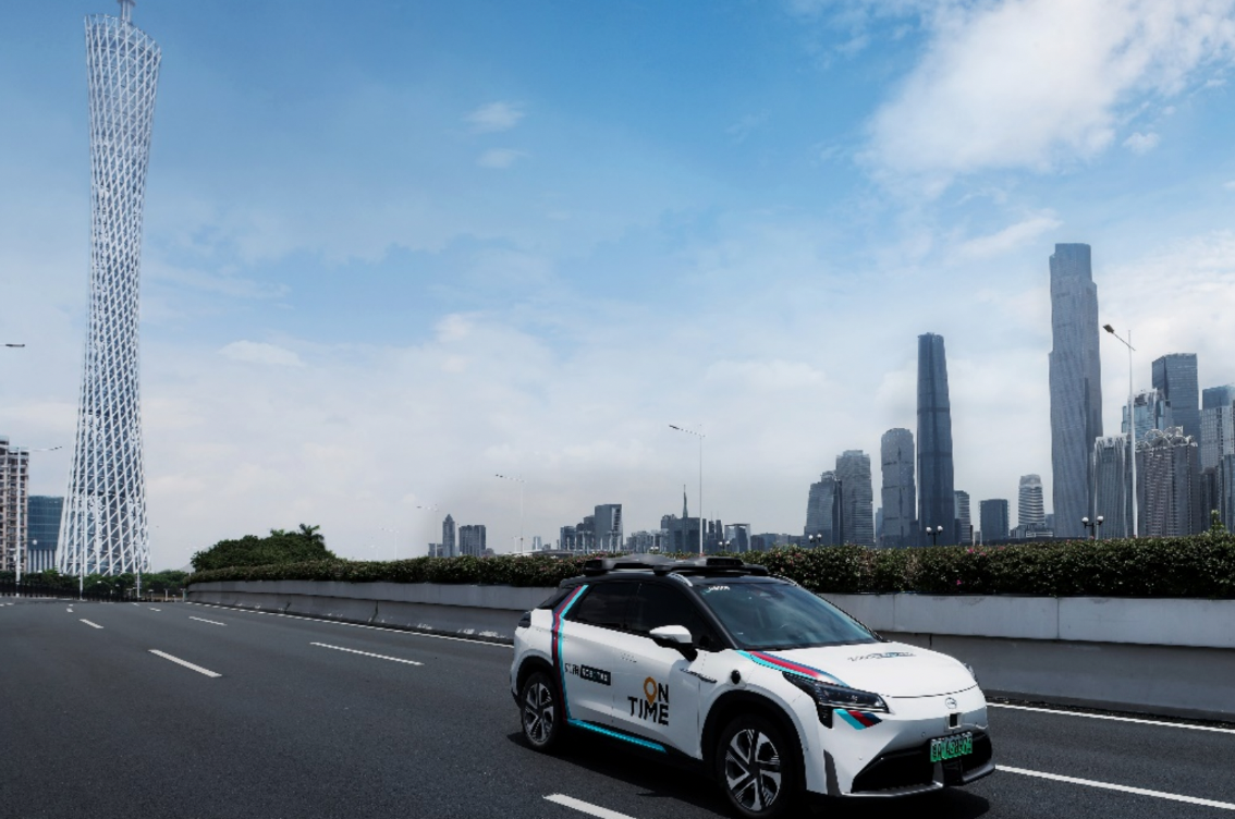広州汽車傘下「ON TIME」、ロボタクシー事業を加速　シリーズBで約160億円を調達