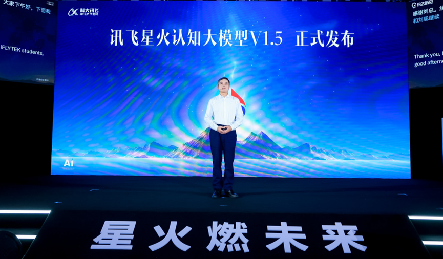 音声認識大手iFLYTEKの大規模言語モデル、中国語対応でChatGPT超え目前