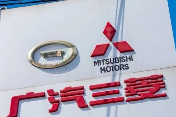三菱自動車、中国合弁会社のリストラ開始　EV普及の中国市場で苦戦　
