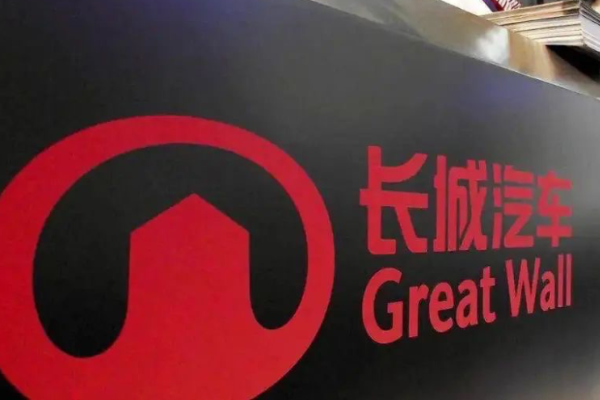 長城汽車、24年に中南米市場で販売台数倍増見込む 　