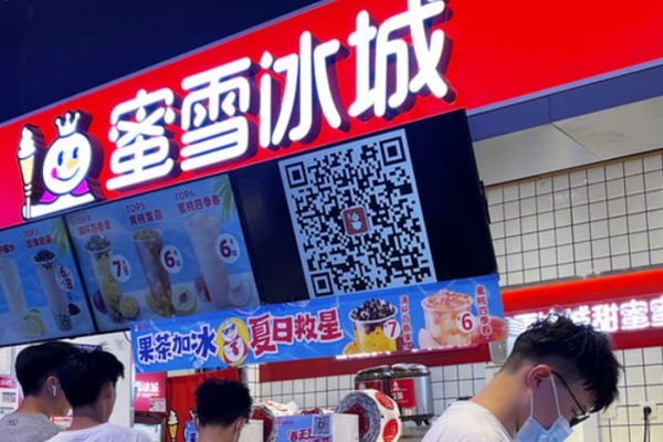 日本進出の激安ティードリンク「MIXUE」、店舗数3万2000店に　海外店舗が1割を占める