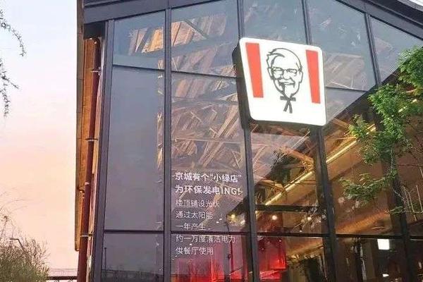 KFCの中国運営会社「ヤム・チャイナ」、26年までに2万店舗目指す