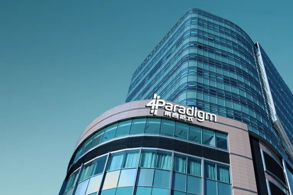 生成AIブームの波に乗る「4Paradigm」、ついに香港上場　企業の意思決定をAIで支える