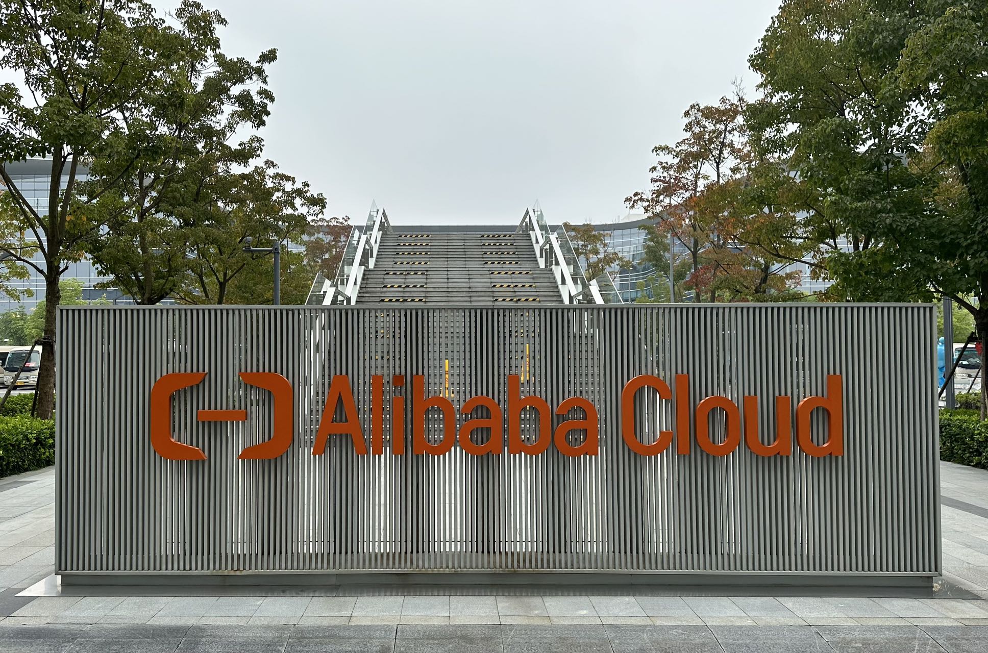 中国AIクラウド市場、生成AIが拡大を牽引。アリババ・バイトダンス・ファーウェイが三強