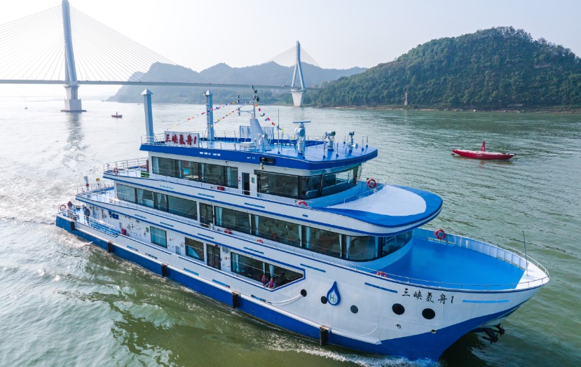 中国初の水素燃料電池船、初航行に成功