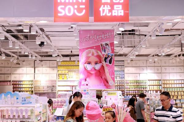 中国雑貨大手「名創優品」、23年6月期は155％増の大増益　海外事業がけん引