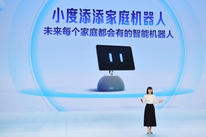 中国バイドゥ、世界初のLLM搭載家庭用アシスタントロボットを発表