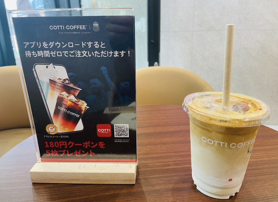 日本でも話題の中国発「Cotti Coffee」、世界4位のカフェチェーンに　創業1年で6061店舗
