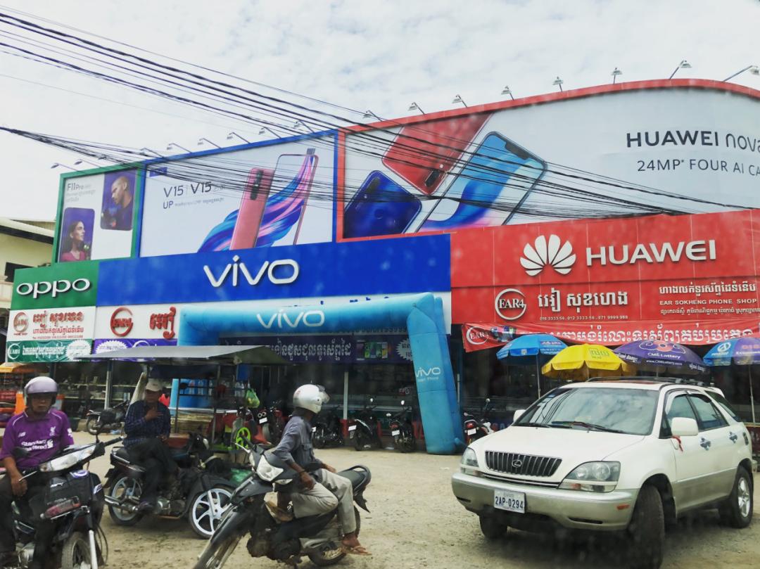 インド政権の弾圧に苦しむ中国スマホメーカー、シャオミの次はvivo標的