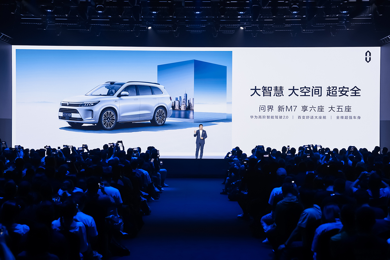 ファーウェイの新電動SUV「AITO M7」、発売45日で7万台突破　理想汽車を追撃