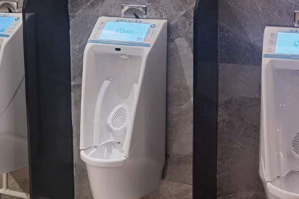 中国、公衆トイレで尿検査　アプリに結果を即通知