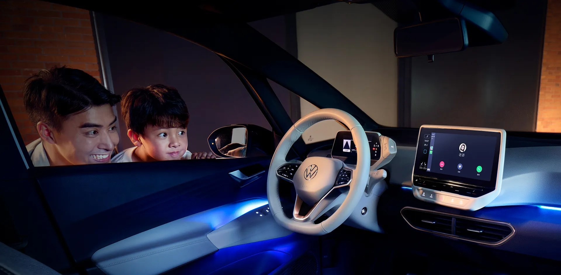 VWのソフト子会社、中国スマホ大手vivoと共同ラボ設立　車とスマホの連携に注力