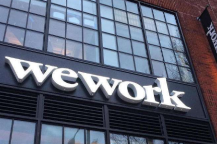 米WeWorkの経営破綻、独立運営のWeWork中国には影響なし