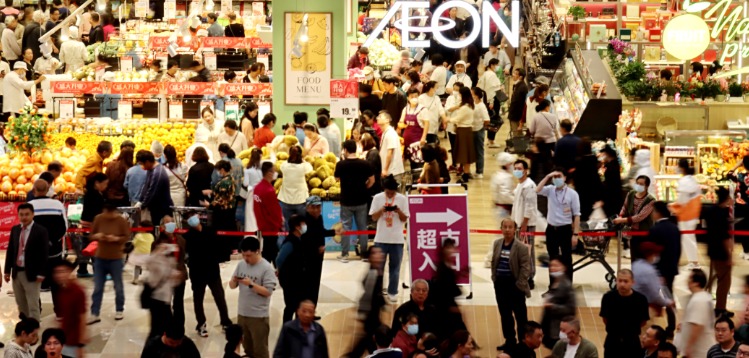 イオンモール武漢江夏がオープン、華中地域最大の武漢市4号店